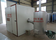 【圖文】蔬菜烘干機的功能特點有哪些？